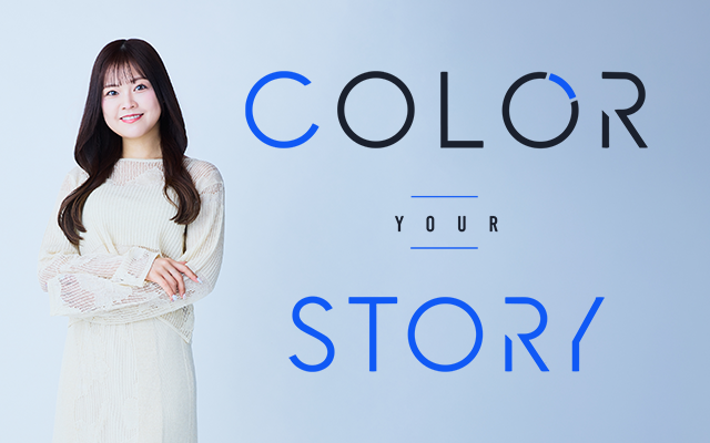 COLOR YOUR STORYAOI MOTOMURA IDOL AUDITION 2026
